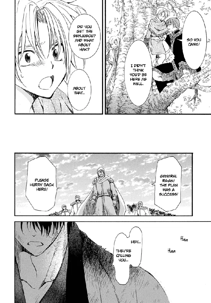 Yona of the Dawn Chapter 215 image 22_optimized